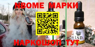 а пвп мука Лесосибирск