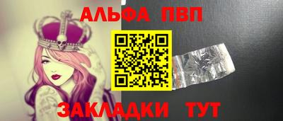 MESCALINE Ликино-Дулёво