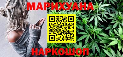 а пвп мука Лесосибирск