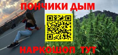 MESCALINE Ликино-Дулёво