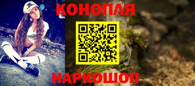 а пвп мука Лесосибирск