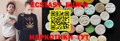 MESCALINE Ликино-Дулёво