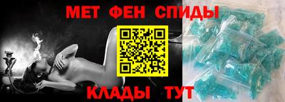 гидра Ливны