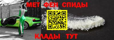 гидра Ливны