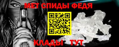 MESCALINE Ликино-Дулёво