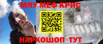 а пвп мука Лесосибирск